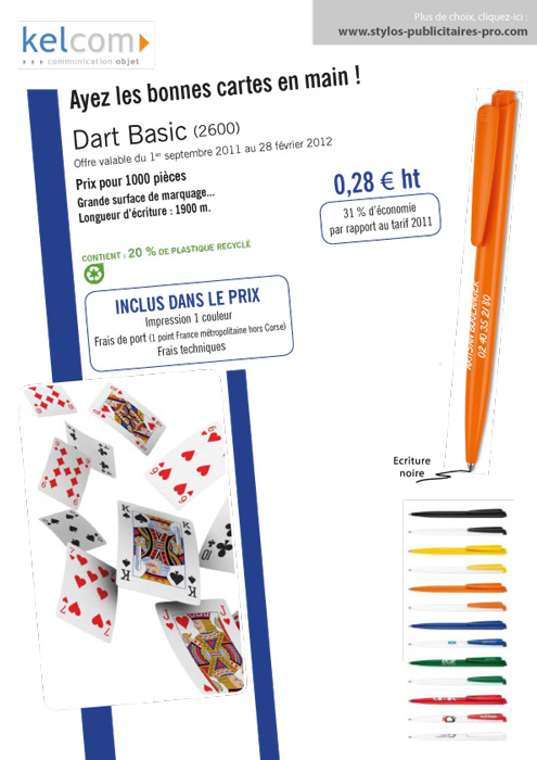 dart-basic-2011