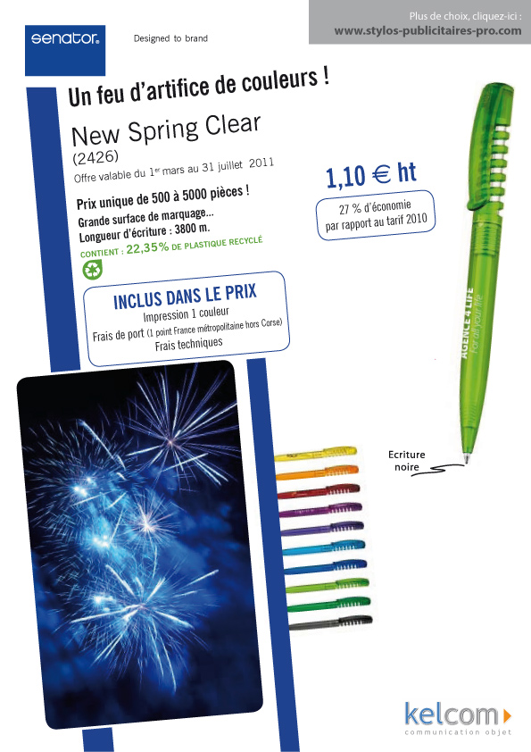 new-spring-clear-promo-2011