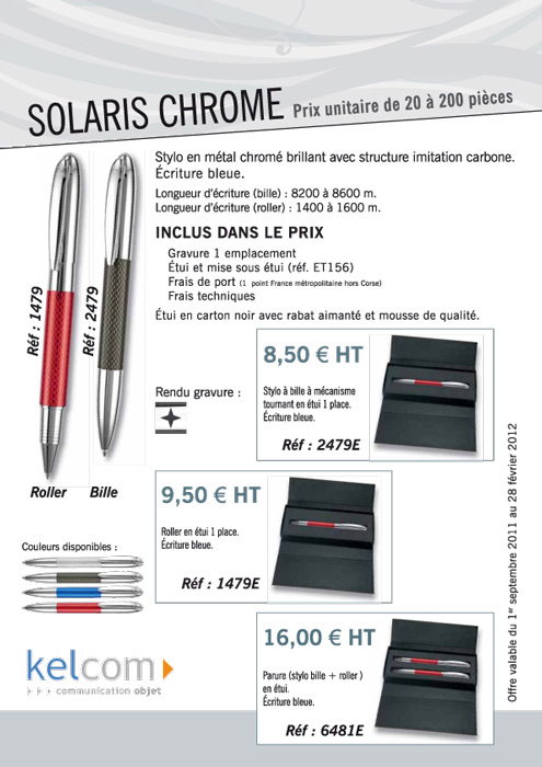 solaris-chrome-2011