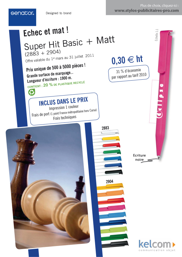 super-hit-basic-promo-2011